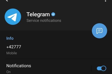 اکیدا عدد +۴۲۷۷۷ را در بیوی تلگرامتان نگذارید